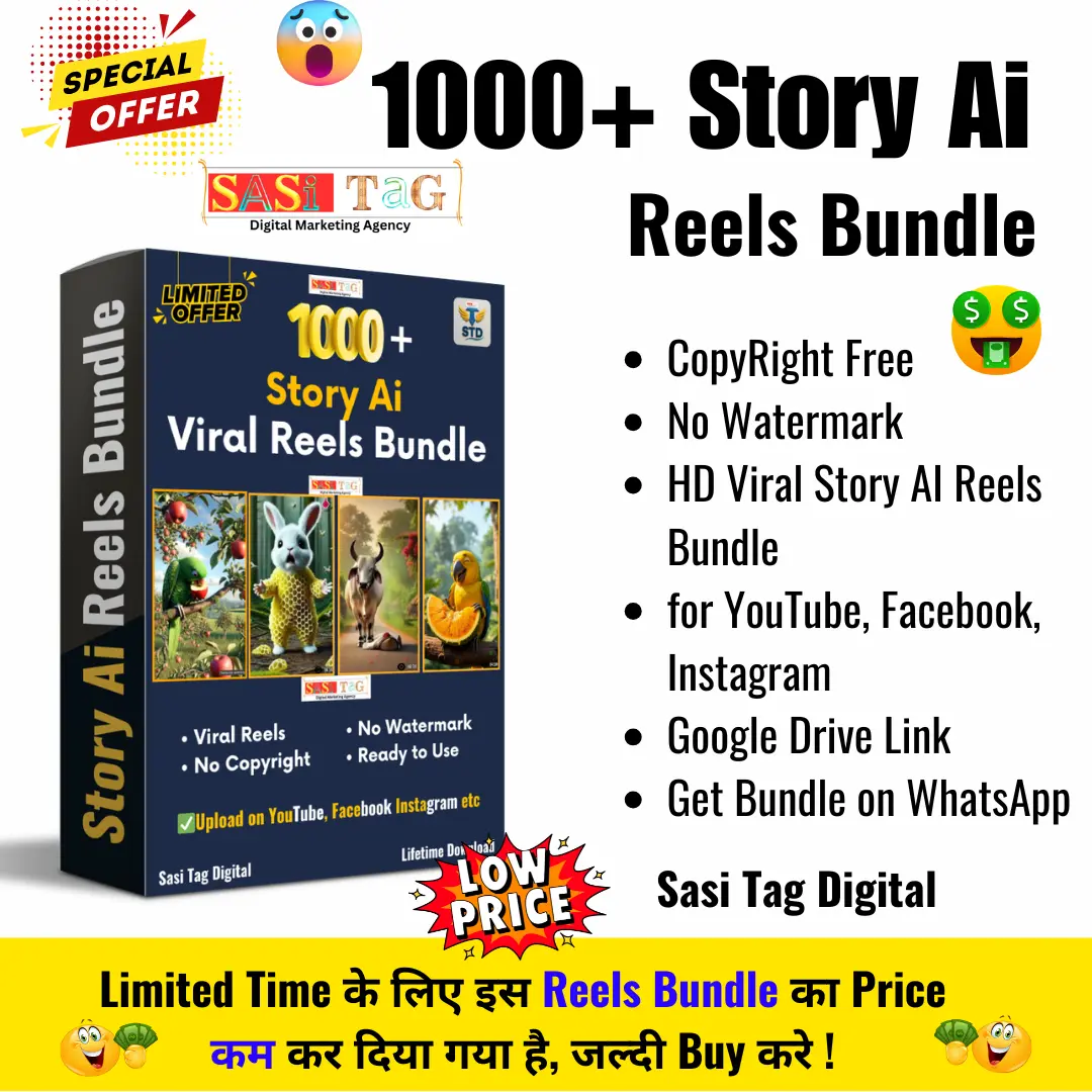 AI Story Reels Bundle